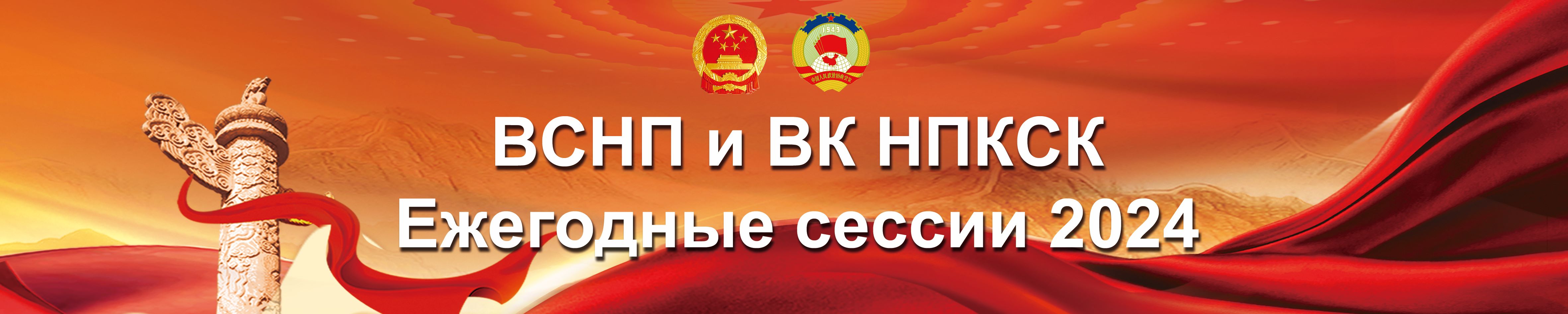 微信圖片_2024030114212811.jpg